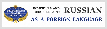 Russian as a foreign Language
